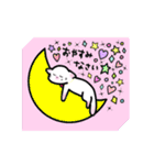 みんなのぴんく「日常①」（個別スタンプ：1）