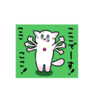 みんなのぴんく「日常①」（個別スタンプ：4）