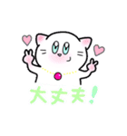 みんなのぴんく「日常①」（個別スタンプ：7）