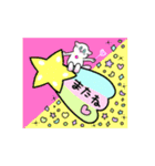 みんなのぴんく「日常①」（個別スタンプ：8）
