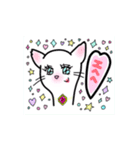 みんなのぴんく「日常①」（個別スタンプ：10）
