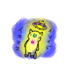 みんなのぴんく「日常①」（個別スタンプ：12）