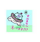 みんなのぴんく「日常①」（個別スタンプ：13）