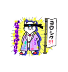 みんなのぴんく「日常①」（個別スタンプ：16）