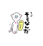 みんなのぴんく「日常①」（個別スタンプ：17）