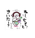 みんなのぴんく「日常①」（個別スタンプ：21）