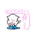 みんなのぴんく「日常①」（個別スタンプ：23）
