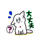 みんなのぴんく「日常①」（個別スタンプ：27）