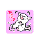 みんなのぴんく「日常①」（個別スタンプ：31）