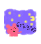 ゆるくまのスタンプ（個別スタンプ：2）