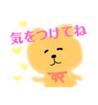 ゆるくまのスタンプ（個別スタンプ：5）