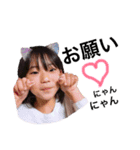 希星♡結月（個別スタンプ：2）