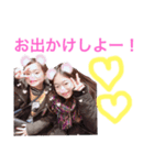 希星♡結月（個別スタンプ：6）