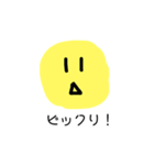 顔色stamp（個別スタンプ：4）