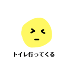 顔色stamp（個別スタンプ：8）