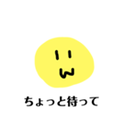 顔色stamp（個別スタンプ：10）