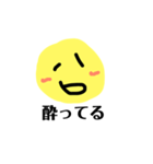 顔色stamp（個別スタンプ：17）