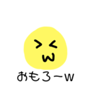 顔色stamp（個別スタンプ：19）