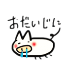 ゆる〜いブタさん その2（個別スタンプ：2）