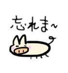 ゆる〜いブタさん その2（個別スタンプ：3）