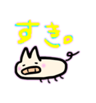 ゆる〜いブタさん その2（個別スタンプ：6）