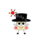 EyeZくん（個別スタンプ：1）