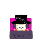 EyeZくん（個別スタンプ：2）