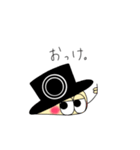 EyeZくん（個別スタンプ：6）