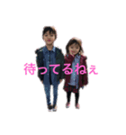 るきるな（個別スタンプ：1）