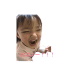 るきるな（個別スタンプ：3）