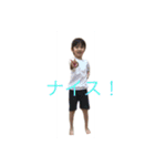 るきるな（個別スタンプ：6）