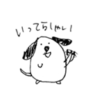 しろいぬゆるいぬ（個別スタンプ：14）