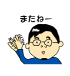 のんぴー（nonpy）スタンプ（個別スタンプ：2）