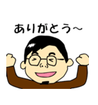 のんぴー（nonpy）スタンプ（個別スタンプ：4）