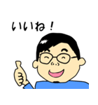 のんぴー（nonpy）スタンプ（個別スタンプ：5）