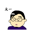 のんぴー（nonpy）スタンプ（個別スタンプ：8）