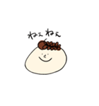 あふろ（個別スタンプ：1）