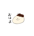 あふろ（個別スタンプ：2）
