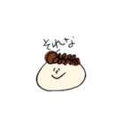 あふろ（個別スタンプ：4）