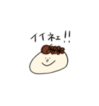 あふろ（個別スタンプ：5）