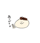 あふろ（個別スタンプ：11）