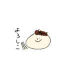 あふろ（個別スタンプ：12）
