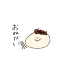 あふろ（個別スタンプ：13）