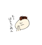 あふろ（個別スタンプ：15）