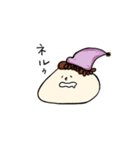あふろ（個別スタンプ：19）