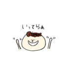 あふろ（個別スタンプ：20）