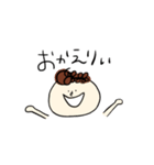 あふろ（個別スタンプ：21）