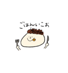 あふろ（個別スタンプ：39）