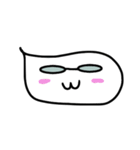 ふきだしメガネさん(修正版)（個別スタンプ：1）