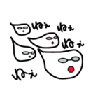 ふきだしメガネさん(修正版)（個別スタンプ：7）